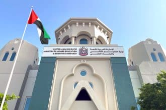 مؤقتاً "الدراسة عن بعد" في جميع مؤسسات التعليم العالي من 5 إلى 8 مايو الجاري