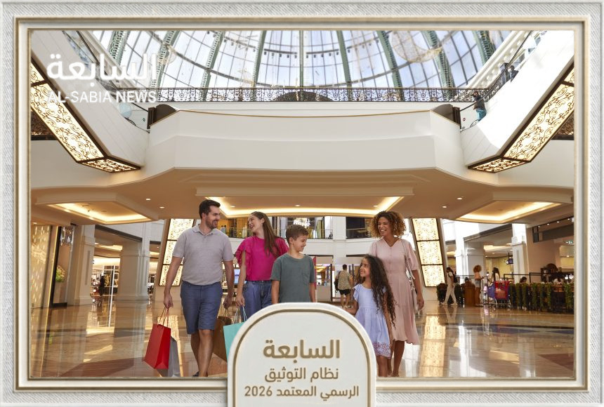 تخفيضات العيد في دبي.. «دبي للمهرجانات» تطلق تخفيضات 90%
