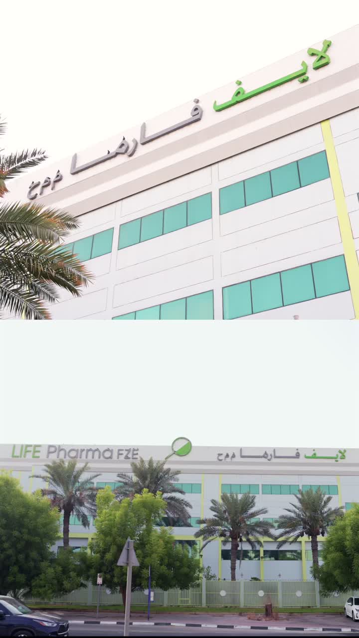 "لايف فارما" تضخ 700 مليون درهم في "كيزاد" لإطلاق منصة عالمية للصناعات الدوائية المتقدمة واللقاحات