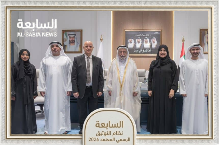 سلطان القاسمي يعتمد توجهات تطويرية لجامعات الشارقة ويوجه بتوظيف الحلول الرقمية