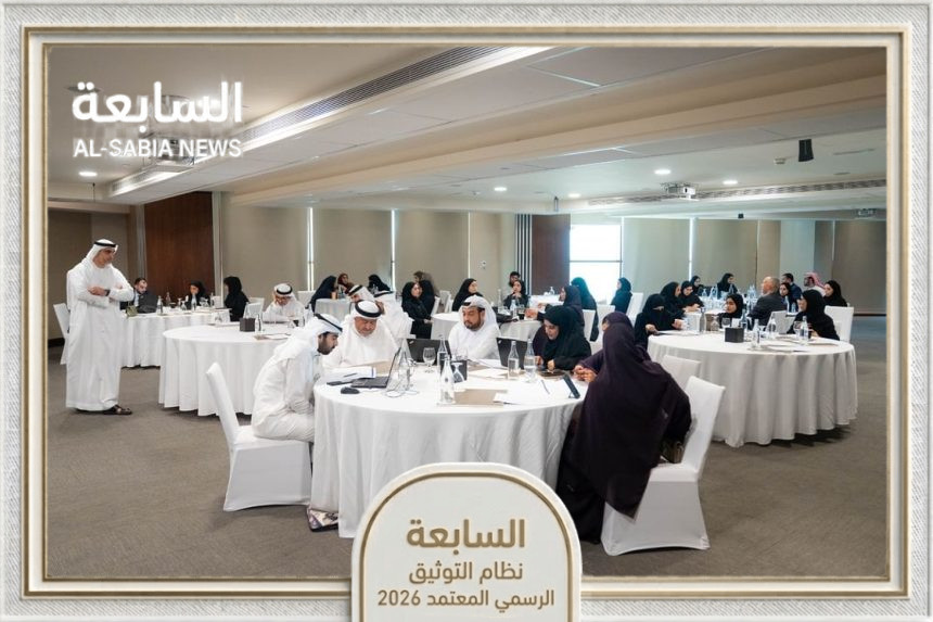 ذكاء عجمان الاصطناعي: أتمتة 30 مبادرة لتنمية وجذب الاستثمارات