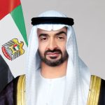 صندوق معالجة الديون المتعثرة يشطب فوائد متقاعدين بـ 834 مليون درهم