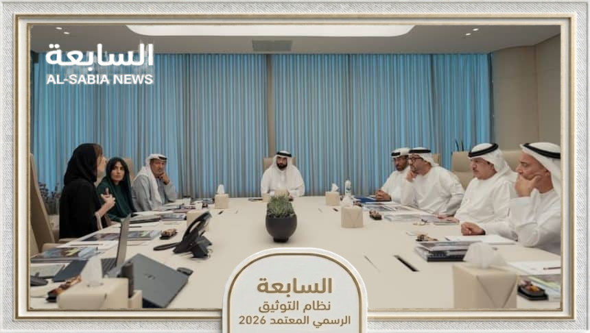 "الإمارات للطبيعة" تطلق استراتيجية 2030 لترسيخ السيادة البيئية والأمن الغذائي