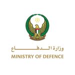 الدفاعات الجوية الإماراتية تعاملت مع 3 طائرات مسيرة