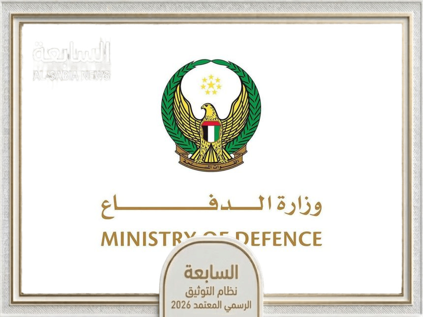 الدفاعات الجوية الإماراتية تعاملت مع 3 طائرات مسيرة