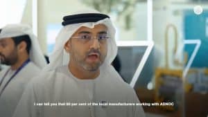 عمر عبدالله النعيمي