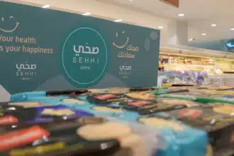 مركز أبوظبي للصحة تطلق برنامج «صحي» ليشمل أماكن العمل