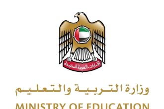 الإمارات تعلن استئناف التعليم الحضوري في المدارس والجامعات اعتباراً من الإثنين