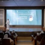 مسابقة مسجد الإمام أحمد الطيب للقرآن الكريم تتوج الفائزين بدورتها الثالثة في أبوظبي