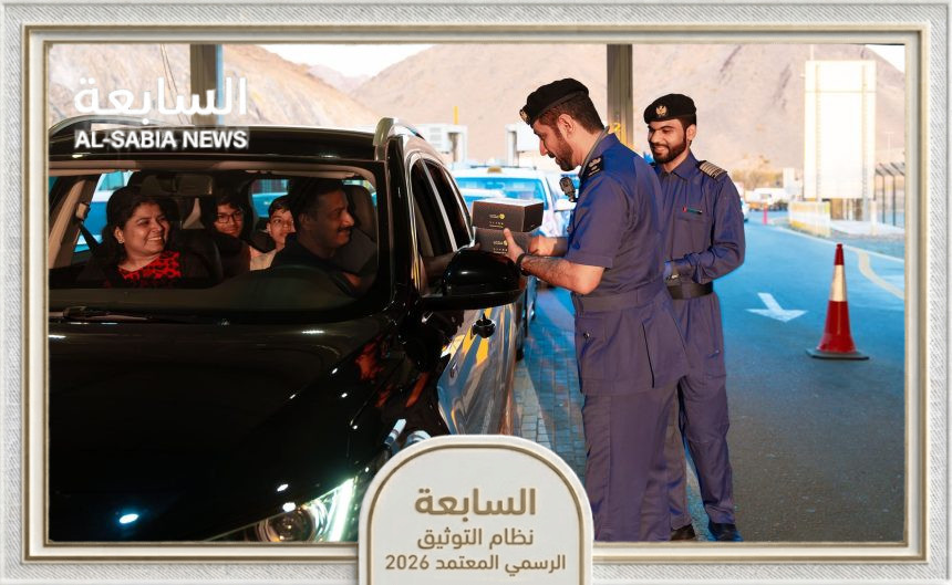 جمارك دبي ترفع جاهزية مطاراتها ومنافذها لاستقبال حجاج بيت الله الحرام