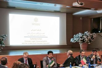 الإرهاب السيبراني يجمع النيابة العامة الاتحادية وقضاة أوروبا في روما لمواجهة الجرائم الرقمية