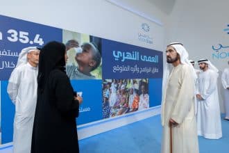 محمد بن راشد يطلق ملحمة إنسانية للقضاء على "العمى النهري" تستهدف 42 مليون مستفيد
