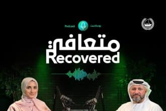 شرطة دبي تبث حلقة جديدة من بودكاست متعافي لمكافحة المخدرات