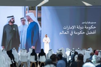 الذكاء الاصطناعي المساعد يقود منظومة العمل الحكومي الجديد في الإمارات