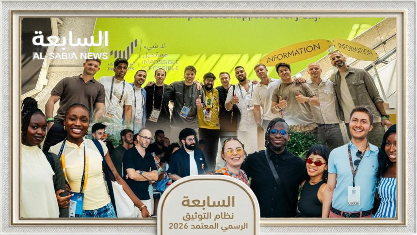 مقر المؤثرين يستقطب المنصات العالمية بمهرجان كان ليونز 2026