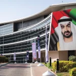 جامعة الإمارات تحقق المرتبة 217 عالمياً في تصنيف QS لعام 2027