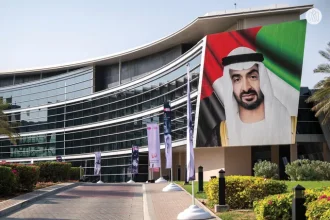 جامعة الإمارات تحقق المرتبة 217 عالمياً في تصنيف QS لعام 2027