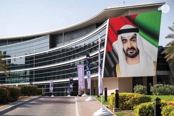 جامعة الإمارات تحقق المرتبة 217 عالمياً في تصنيف QS لعام 2027