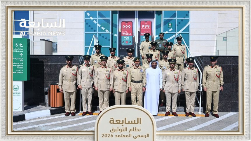 عبد الله خليفة المري يطلع على إنجازات ونتائج مركز شرطة الفقع