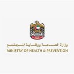 فيروس إيبولا.. وزارة الصحة تؤكد خلو الإمارات تماماً من أي إصابات