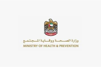 أخبار الجهات الحكومية