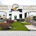 هيئة زايد للشراكة مع رويال ليفل فاشن لدعم مشاريع أصحاب الهمم