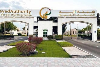 هيئة زايد للشراكة مع رويال ليفل فاشن لدعم مشاريع أصحاب الهمم