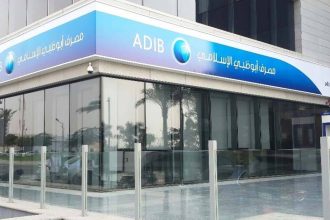 مصرف أبوظبي الإسلامي يطلق خدمة رقمية لدمج نظام حماية الأجور
