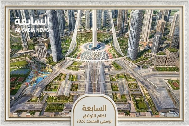 مدينة الـ 20 دقيقة في دبي: كواليس مشروع إعمار التاريخي.. ولادة عاصمة حضرية جديدة