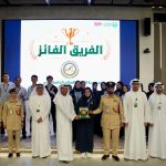 شرطة دبي تنظم المناظرات الطلابية الأولى حول الذكاء الاصطناعي ضمن مبادرة "أمن المدارس"