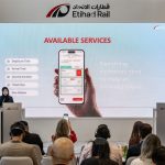 قطار الاتحاد يعلن أسعار التذاكر ومواعيد تشغيل الرحلات التمهيدية