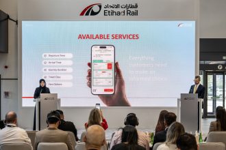 أخبار الجهات الحكومية