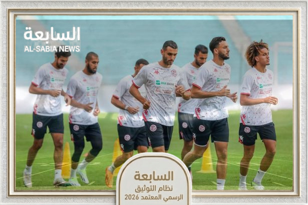 مباراة تونس واليابان في كأس العالم 2026.. فرصة نسور قرطاج الأخيرة بقيادة رونار لإحياء آمل التأهل