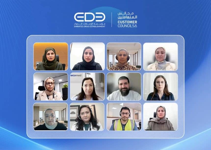 الإمارات للدواء تبحث تطوير خدمات الموافقات للأجهزة الطبية