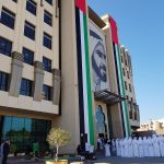 قانونية دبي تطلق تقريرها السنوي لعام 2025