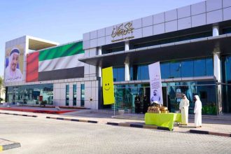 مبادرة تحدي الدايرة في عجمان تقدم خدمات عقارية متطورة