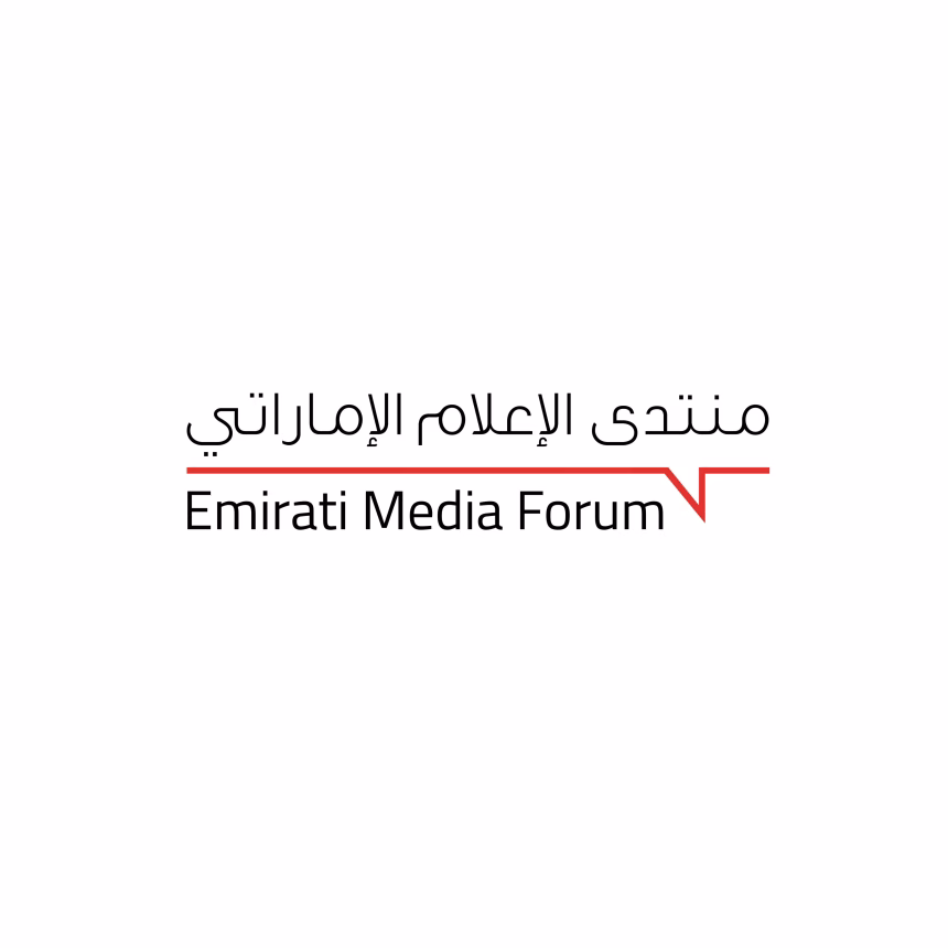 التسجيل في منتدى الإعلام الإماراتي 2026.. ينطلق 22 يونيو بدبي تحت شعار الإمارات "خط أحمر "