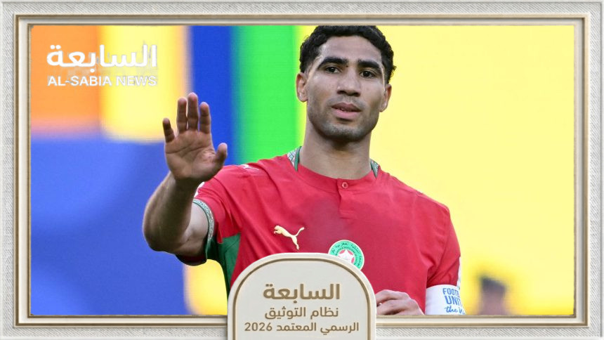 مباراة المغرب واسكتلندا مواجهة نارية بشعار الفوز في بوسطن حسم صعود المجموعة الثالثة بكأس العالم 2026