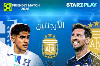 ميسي يقود الأرجنتين أمام هندوراس في اختبار المونديال الأخير