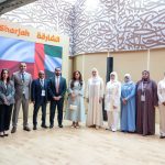 الناشرين الإماراتيين يبروزن سوق النشر الإماراتي في معرض وارسو للكتاب