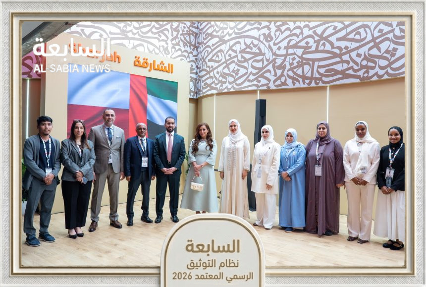 الناشرين الإماراتيين يبروزن سوق النشر الإماراتي في معرض وارسو للكتاب