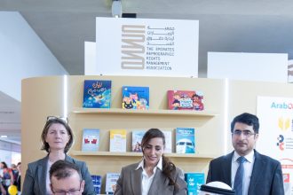 الشيخة بدور القاسمي تشهد توقيع اتفاقية تعاون بين "الإمارات لحقوق النسخ" ومنظمة "KOPIPOL" البولندية في معرض وارسو للكتاب