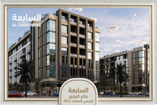 رسمياً.. انطلاق لمشروع رذاذ بافيليون بصلالة وبدء الأعمال الإنشائية بمبيعات تتجاوز 20%