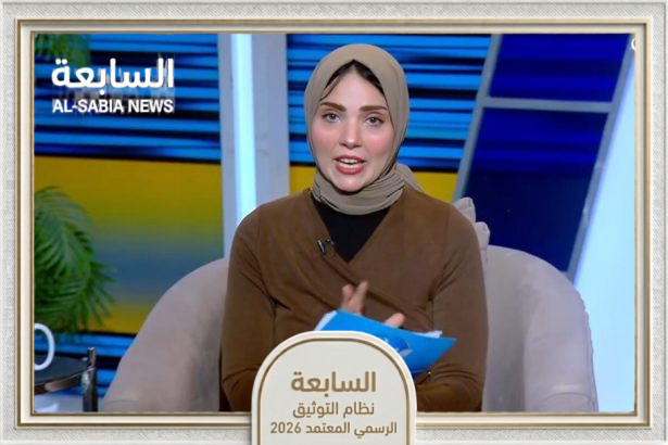 هبة مجدي ببرنامج بدون فلتر .. يكشف سلوك النرجسي المريض