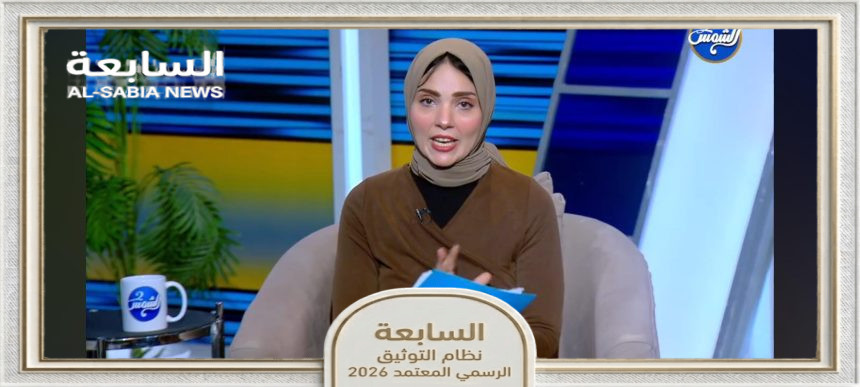 هبة مجدي ببرنامج بدون فلتر .. يكشف سلوك النرجسي المريض