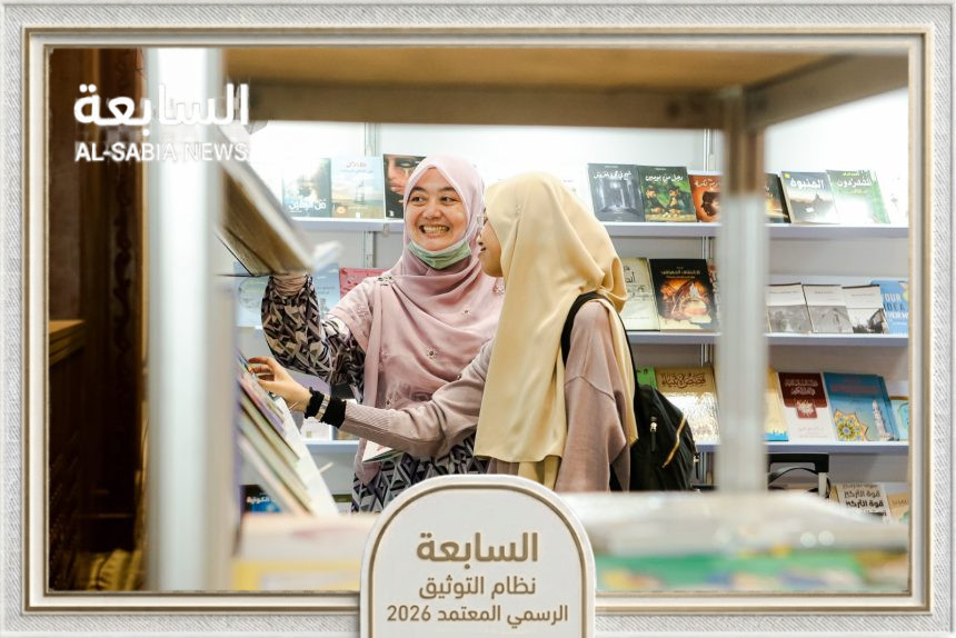 «منصة للتوزيع» تحمل الكتاب الإماراتي إلى كوالالمبور بمشاركة 79 دار نشر و4,100 كتاب