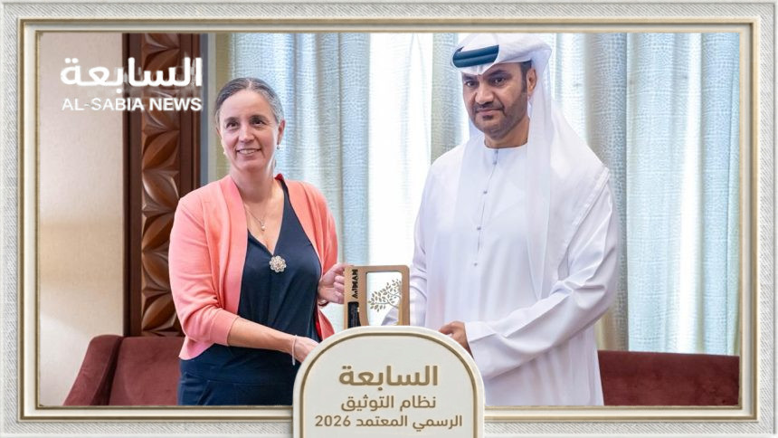 "سياحة عجمان" والقنصلية الألمانية تبحثان شراكة لتعزيز الحضور السياحي في أوروبا