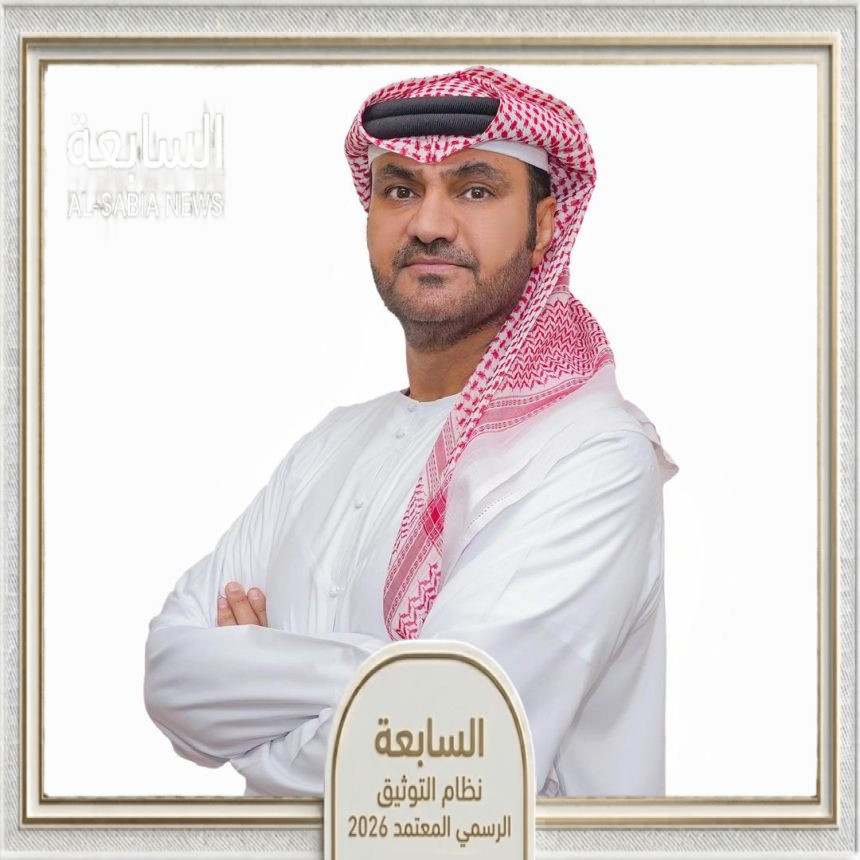 سياحة عجمان تبحث في 3 مدن صينية تطوير الحركة والاستثمار السياحي