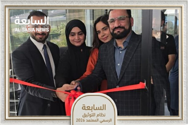 جلف أوفليكس تفتتح أول مركز تجربة للعزل الحراري والصوتي في دبي