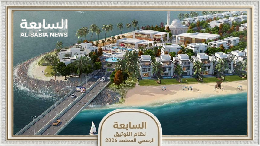 عقارات الشارقة تسجل 3.1 مليار درهم عبر 7119 معاملة خلال مايو 2026